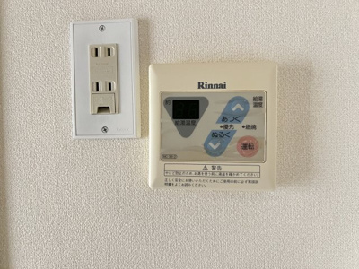 【設備】 | 大月ビルⅡ