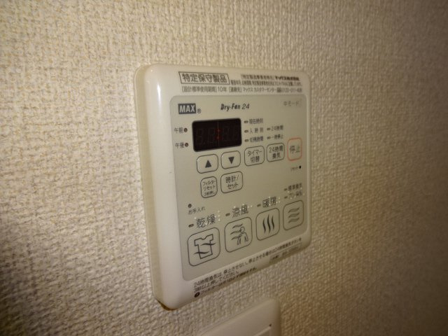 ラヴィ　アンソレイエの設備