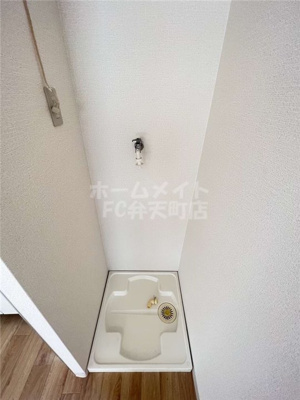 【その他】 | メゾン・フクイ