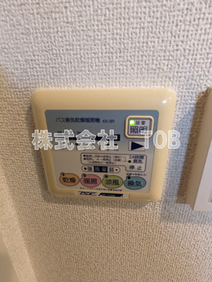 【設備】 | VIDA高井戸 | 浴室乾燥機