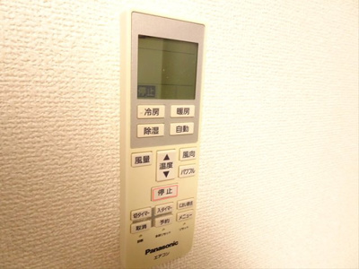 【その他】 | プリムヴェールＵＮＯ