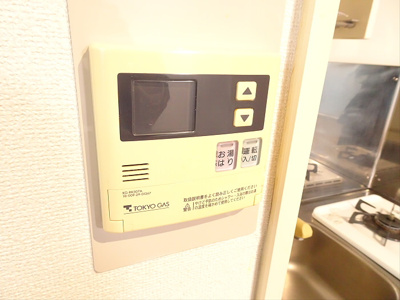 【設備】 | プリムヴェールＵＮＯ