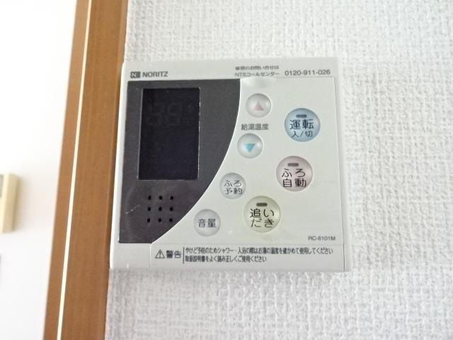 チェリー・ブロッサムの浴室|給湯機器