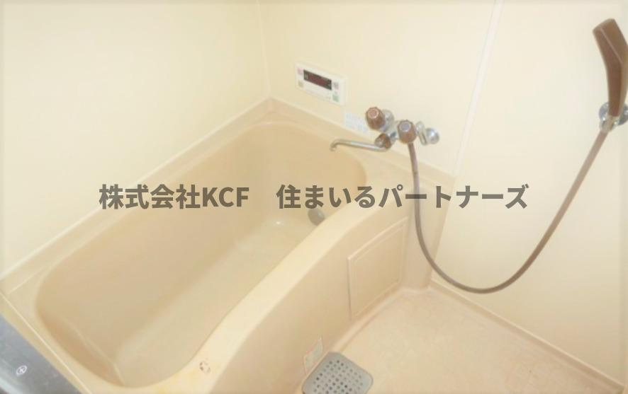 小森野ハイツの浴室|コンパクトで使いやすいお風呂です