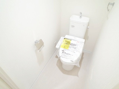 【トイレ】 | プレラメール御影Ⅱ