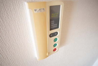 【設備】 | キィーロックハウス | 給湯リモコン