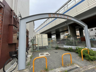 【エントランス】 | 出口マンション