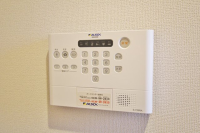 【設備】 | アベニューミナミ