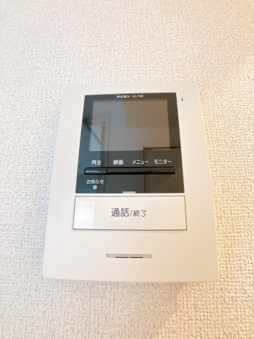 Field Stone Bのセキュリティ