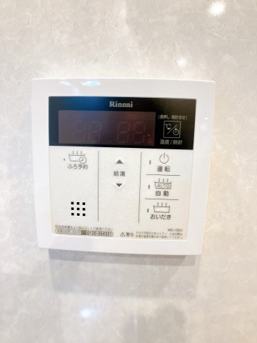 Field Stone Bの設備