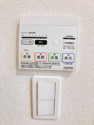 Field Stone Bの設備