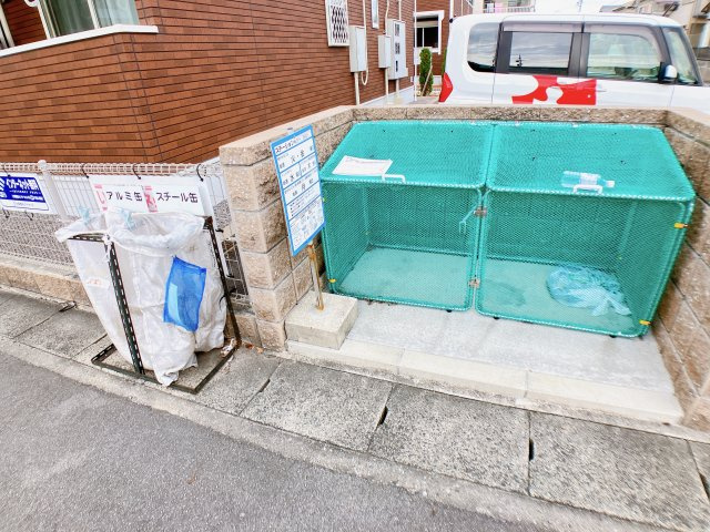 Field Stone Bのその他共用部分