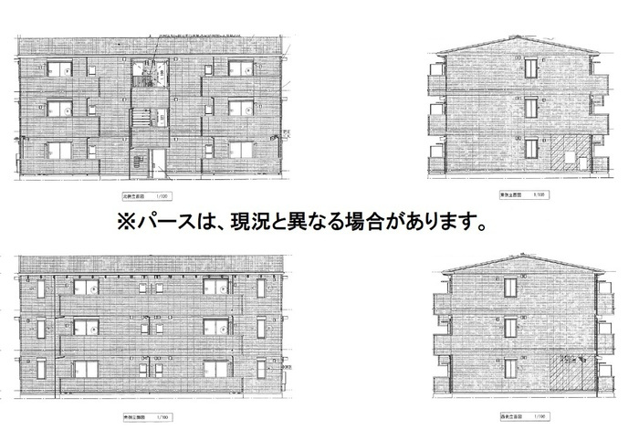 アピリシティⅡの外観