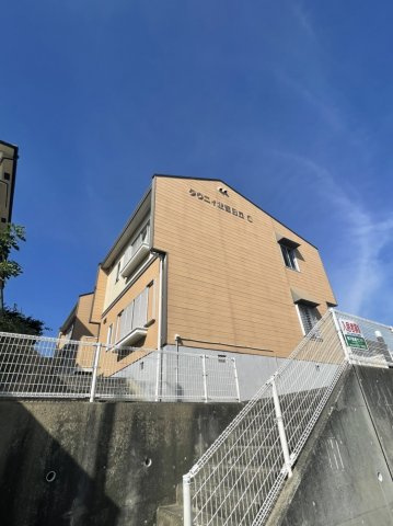 タウニー北春日丘C棟の外観
