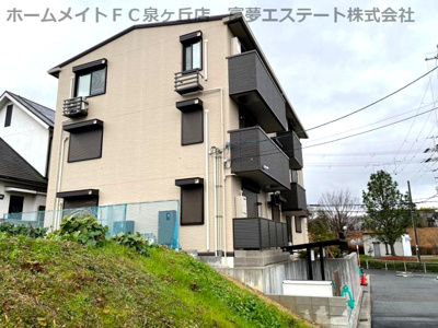 【外観】 | the park villa(ザパークヴィラ)狭山池
