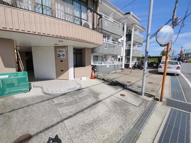 アクティブコーワの駐車場