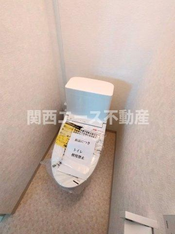 【トイレ】 | 絹笠コーポ
