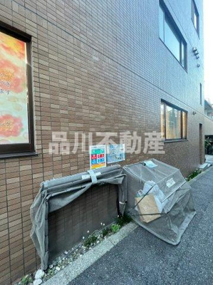 【その他共用部分】 | 北村ビル