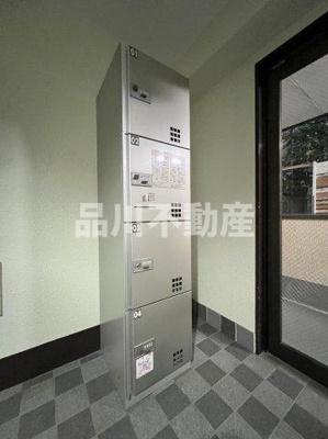 【その他共用部分】 | 北村ビル