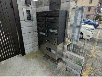 【その他共用部分】 | セルカ谷在家