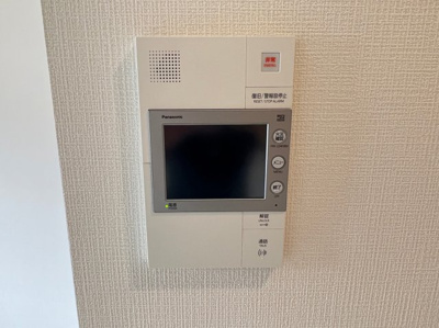 【セキュリティ】 | エスリードレジデンス梅田グランデ