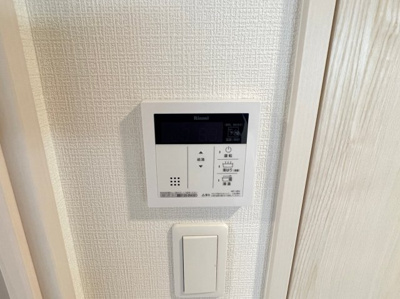 【設備】 | エスリードレジデンス梅田グランデ