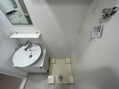 【洗面所】 | エスリードレジデンス梅田グランデ