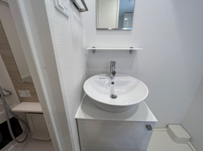 【独立洗面台】 | エスリードレジデンス梅田グランデ