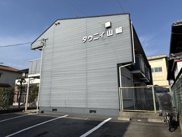 タウニィ山崎