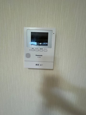 【セキュリティ】 | アンファン