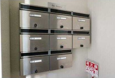 【その他共用部分】 | Ｍａ・Ｖｉｌｌａｇｅ