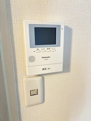 【セキュリティ】 | サンサーラ翁