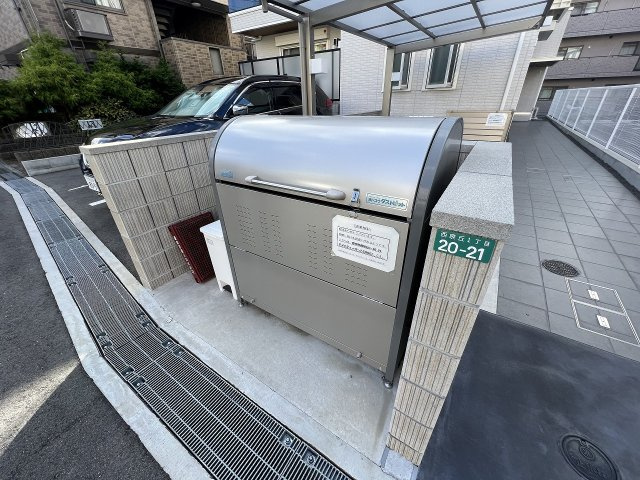 アメニティーコートSHOEIのその他共用部分|ゴミ置場