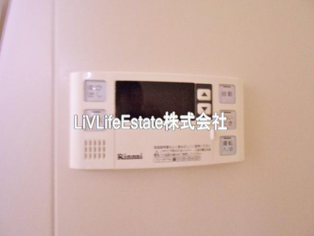 グリーンヒル高橋のその他共用部分