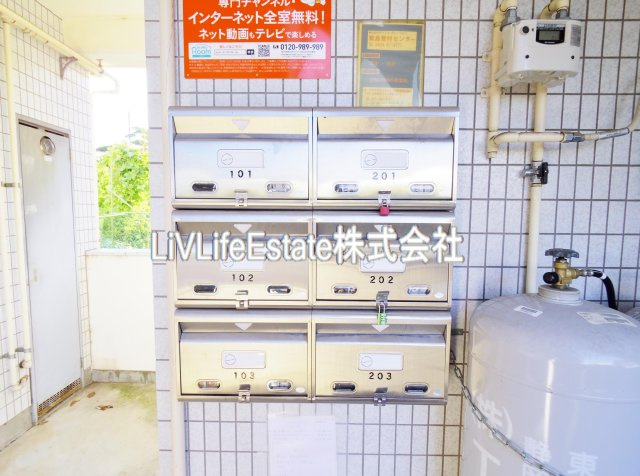 グリーンヒル高橋のキッチン