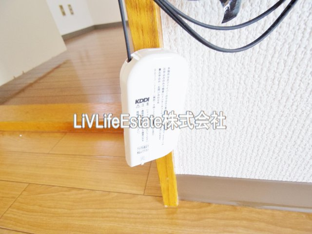 グリーンヒル高橋