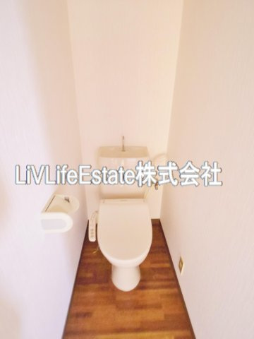 グリーンヒル高橋のトイレ