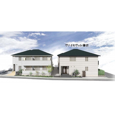 【外観】 | ヴァイセヴェレ鎌倉 | きれいな外観です