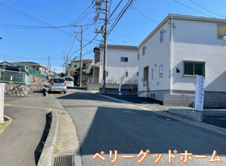 【前面道路含む現地写真】 | 前面道路