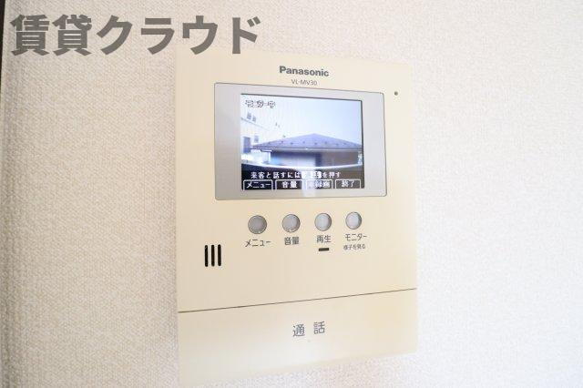 ヨーコーちはら台　Ａのセキュリティ|TVモニターホン付きでセキュリティ面も安心！
