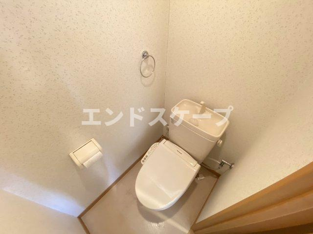 グリーンパークAyaのトイレ|高崎、前橋エリアのお部屋探しはエンドスケープまで！お客様の理想お聞かせ下さい♪