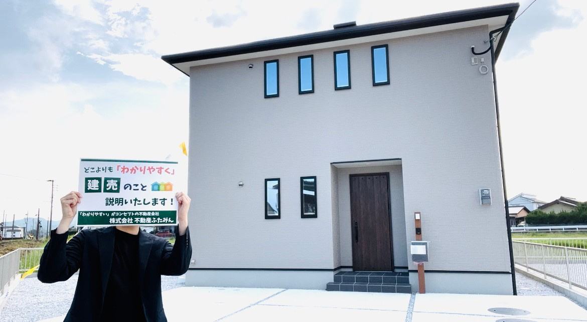 ★★ーSunCourtーサンコートー行橋市西泉7丁目の外観|どこよりも「わかりやすく」お家の説明をします♪【行橋市　新築戸建て】