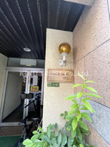 山田ビルのその他