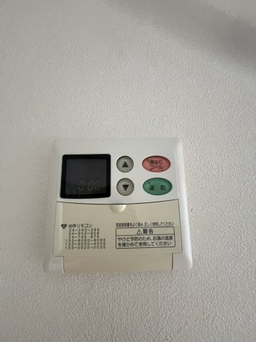 山田ビルの設備|ウォシュレット完備
外観もきれいです
外観もきれいです