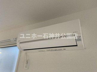 【設備】 | サニーコート高松