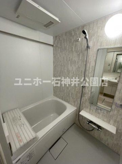 【浴室】 | サニーコート高松