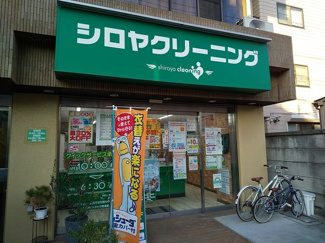 クリーニング