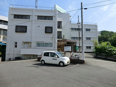 病院