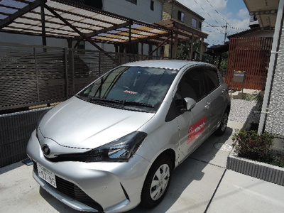 駐車場！