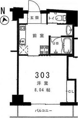 【間取り】 | アルザス中野